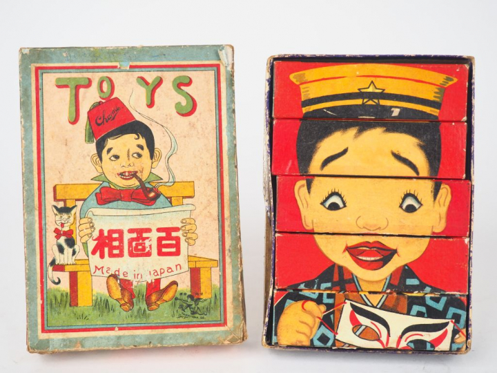 Jouet à plusieurs visage, cartonnage Japon 1930/1950, bel état.  Dim. 