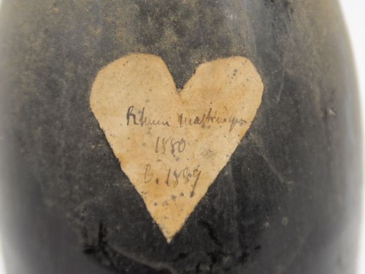 1 TRÈS VIEILLE BOUTEILLE RHUM MARTINIQUE MISE PARTICULIÈRE - 1880 - MI