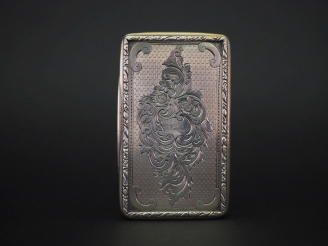 Vente aux enchères Boite rectangulaire en argent, poinçon Minerve, à décor de cartouche s