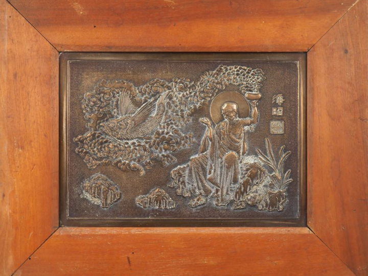 Japon, période Meiji vers 1900,  Panneau en cuivre représentant un arh