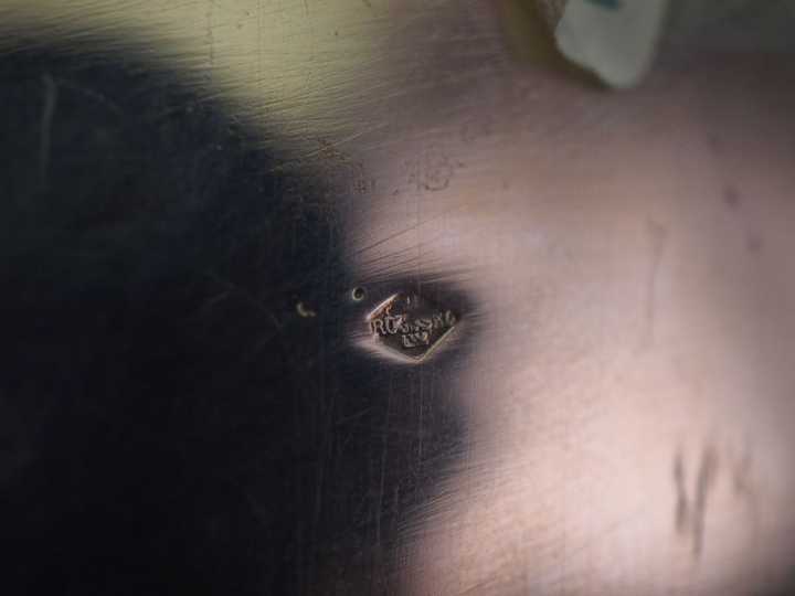 Verseuse Napoléon III de style rocaille en argent, poinçon Minerve, à 