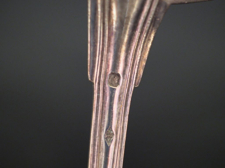 Ensemble comprenant :  - une louche à crème en argent, poinçon Minerve