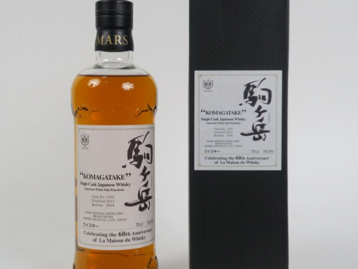 1 BOUTEILLE MARS WHISKY "KOMAGATKE" DISTILLE EN 2012 CASK #1555 58,8° 