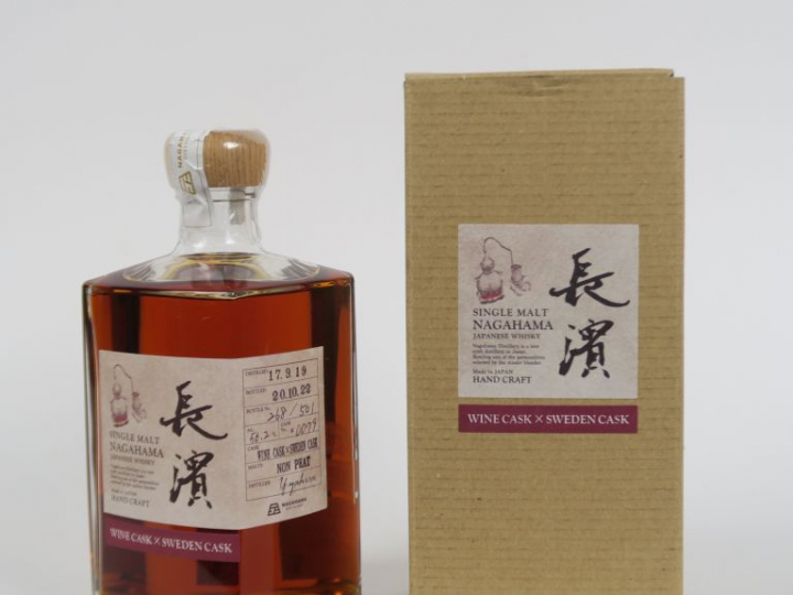 1 BOUTEILLE NAGAHAMA DISTILLE EN 2019 CASK #0079 NUMEROTE 268/501 56,2