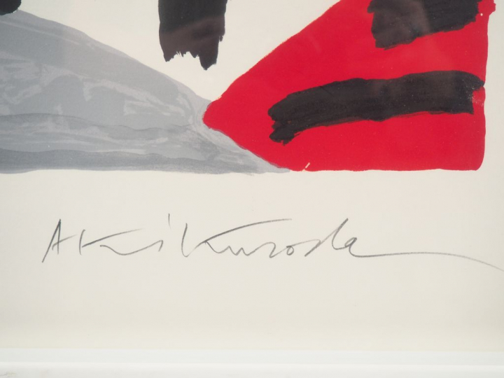 AkI KURODA. "Etude de personnages" Lithographie numérotée 34/75