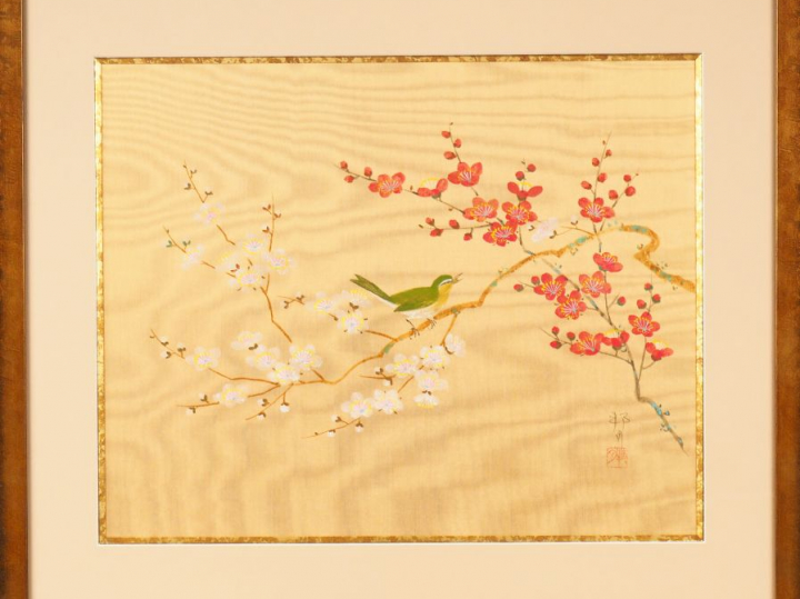 HOGETSU NAKANISHI. "Oiseaux branchés" Aquarelle sur soie Dim. 38 x 45 