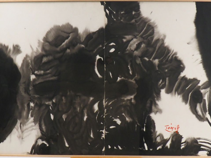 T'ANG AYWEN.  "composition abstraite" Encre sur papier signée en bas à