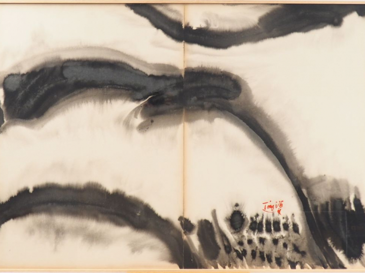 T'ANG AYWEN.  "composition abstraite" Encre sur papier signée en bas à