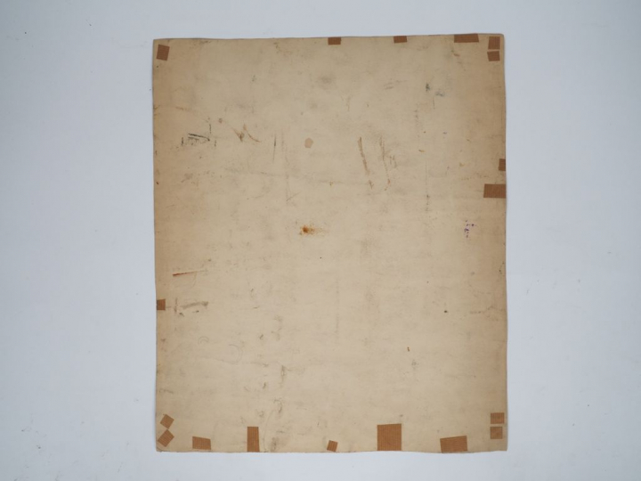 Ecole française XXème. "Portrait de femme à la robe noire". Aquarelle.