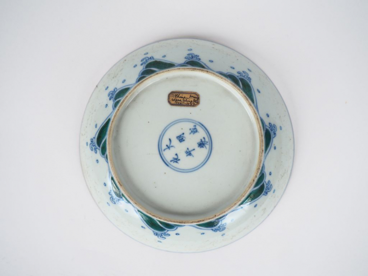 Chine, période Kangxi, Petite coupe en porcelaine et émaux doucai à dé