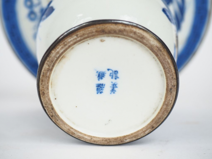 Chine pour le Vietnam, fin de la dynastie des Qing  Important crachoir