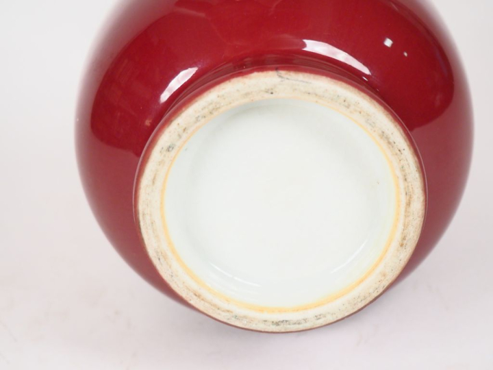 Chine, fin XIXe début XXe siècle,  Vase balustre en porcelaine émaillé