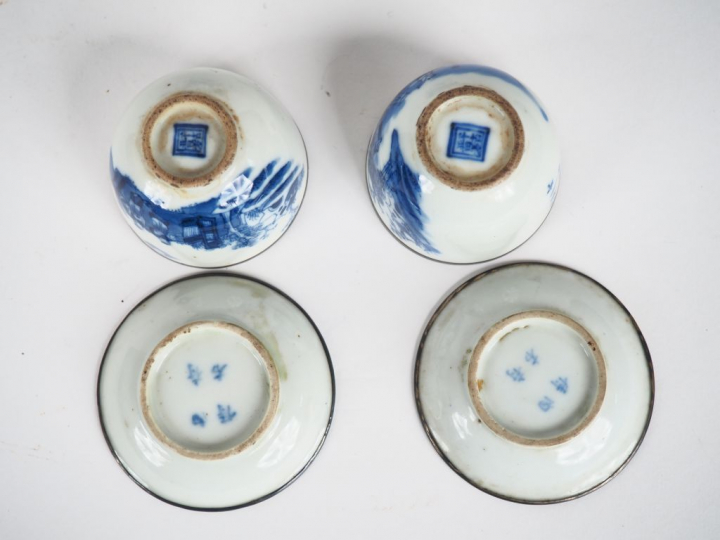 Vietnam, fin XIXe siècle, Ensemble comprenant une coupe et quatre sorb