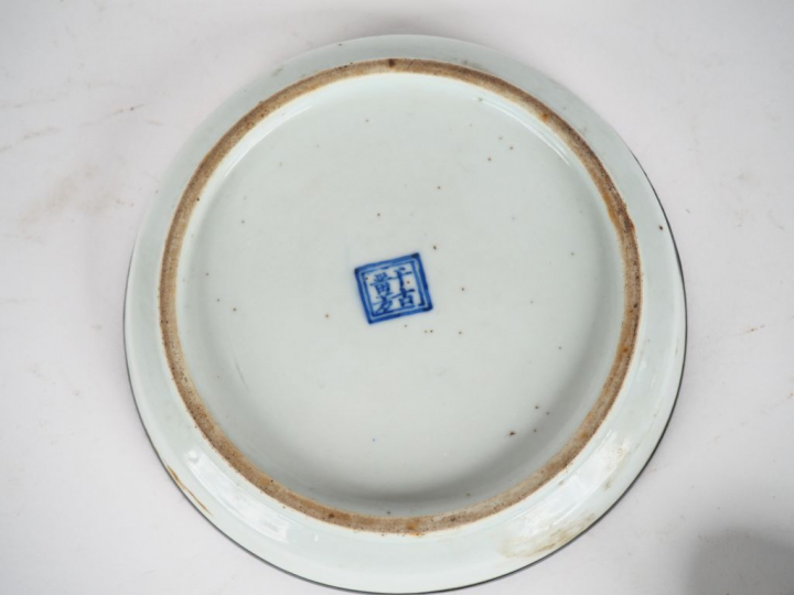 Vietnam, fin XIXe siècle, Ensemble comprenant une coupe et quatre sorb