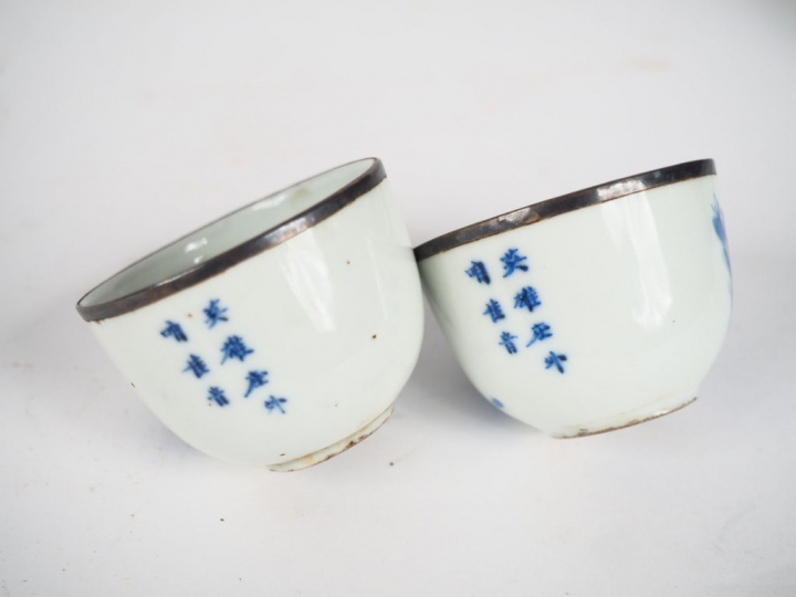 Vietnam, fin XIXe siècle, Ensemble comprenant une coupe et quatre sorb