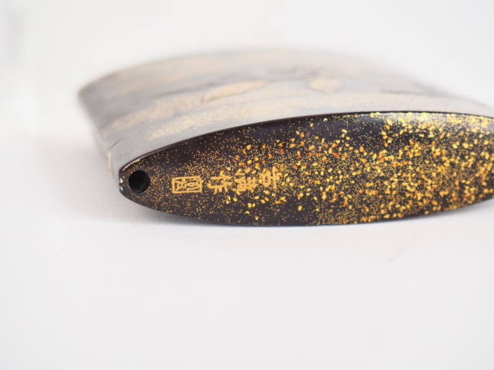 Japon, période Meiji,  Inro à quatre cases à décor en ira et takamakie