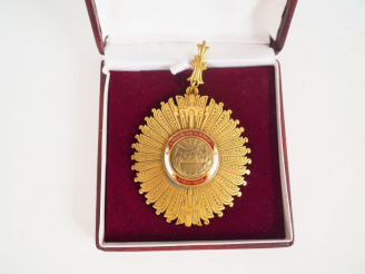 Vente aux enchères Etoile du soleil du Pérou (Commandeur du service distingué 1950), modu