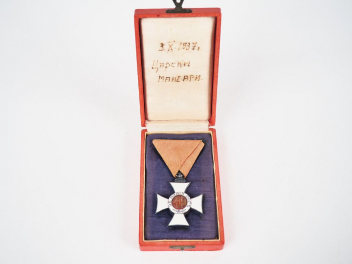 Croix bulgare de chevalier à tire civil de l’ordre de Saint Alexandre,