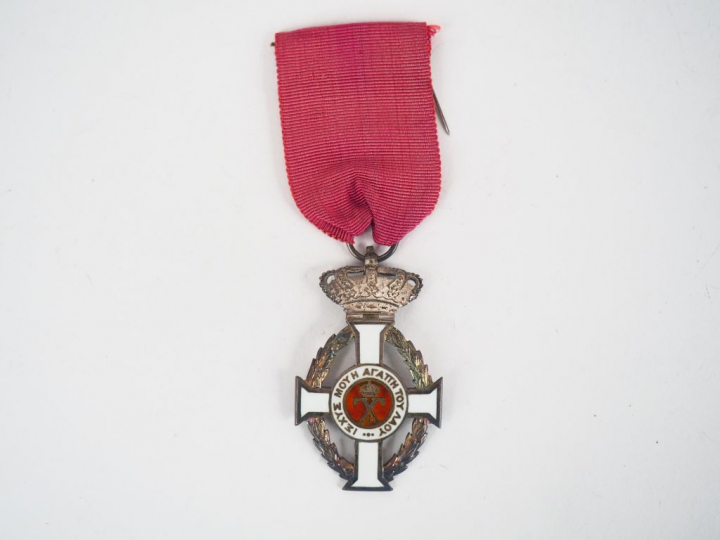 Croix grecque de chevalier à titre civil de l’ordre royal de St George