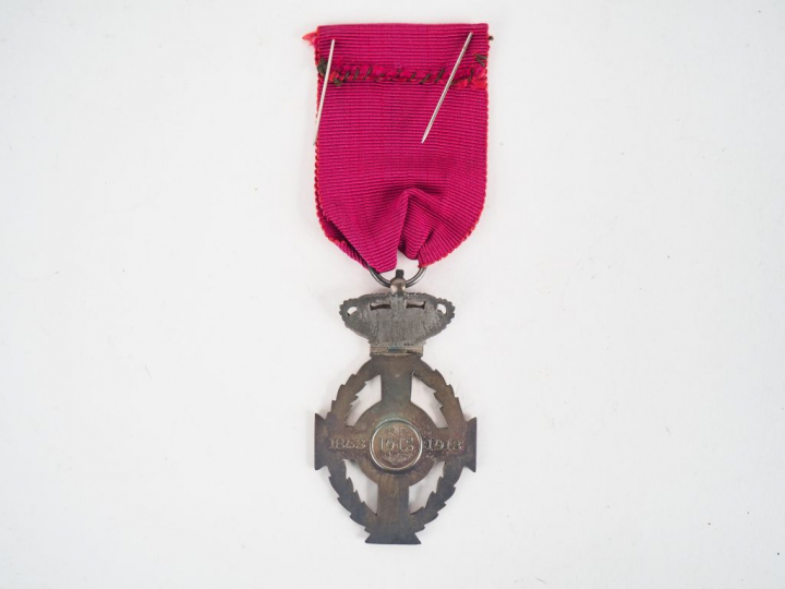 Croix grecque de chevalier à titre civil de l’ordre royal de St George