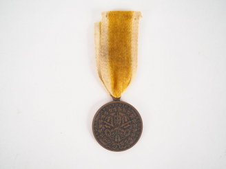 Vente aux enchères Rare médaille des états pontificaux dite du siège de Rome en 1849, mod