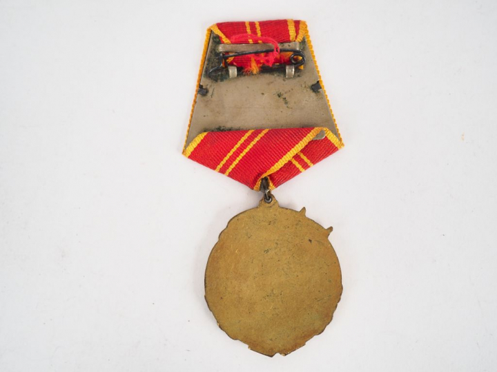 Décoration célébrant l’amitié Sino-Soviétique, module bronze uniface e