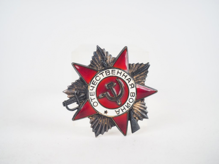 Etoile d’argent de l’ordre soviétique de l’ordre de la guerre pour la 