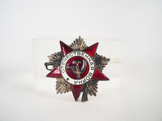 Vente aux enchères Etoile d’argent de l’ordre soviétique de l’ordre de la guerre pour la 