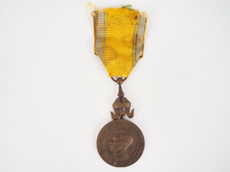 Vente aux enchères Médaille cambodgienne « Anussara (récompense des actes désintéressés )