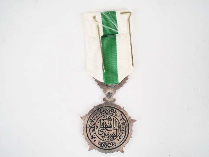 Etoile de l’ordre du mérite Syrien (fondé en 1926) avers à l’étoile ém