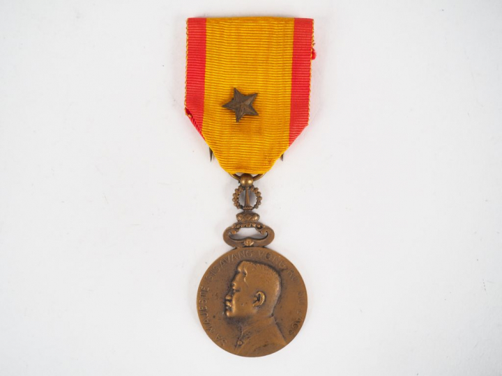 Médaille du royaume du Laos dite médaille du Roi Sisavang-Vong institu