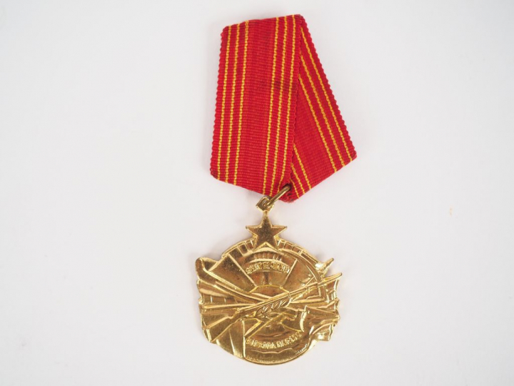 Médaille d’or de l’ordre de la bravoure Yougoslave créé le 15 aout 194
