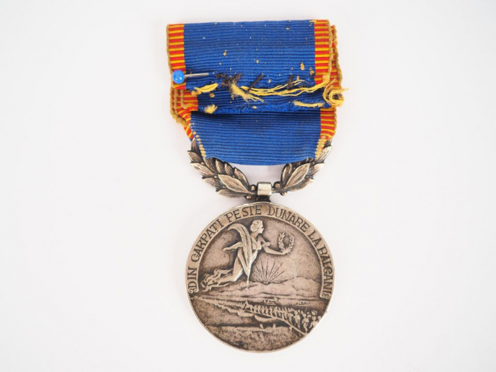 Médaille royale roumaine commémorative de la Seconde Guerre Balkanique