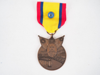 Vente aux enchères Médaille commémorative de la seconde guerre mondiale émise par la Chin