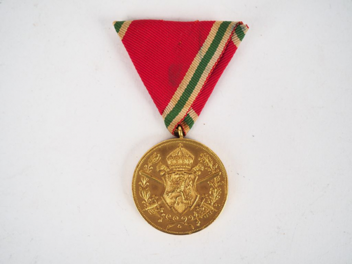 Médaille bulgare commémorative de la guerre de 1915/1918, module rond 