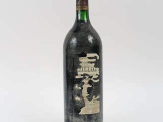 Vente aux enchères 1 MAGNUM CHÂTEAU MAUCAILLOU MOULIS - 1982 - ETA