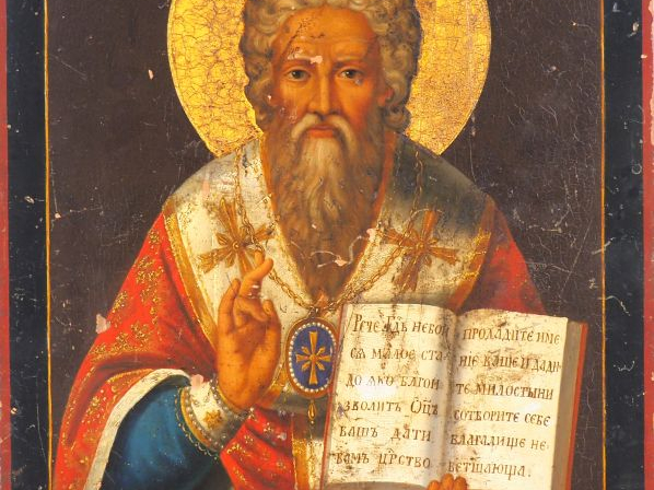 Icône de Saint Hypace de Gangra, XIXème. Tempera sur bois. Dimensions 