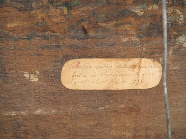 Ecole française XIXème ( d'après Hubert Robert) "Paysage lacustre". Hu