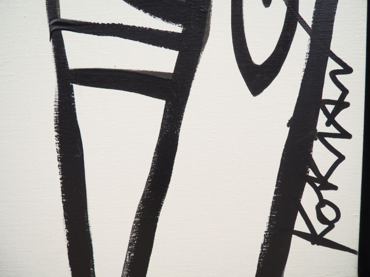 KOKIAN. "Le joueur de flûte". Huile sur toile, signée en bas à droite.