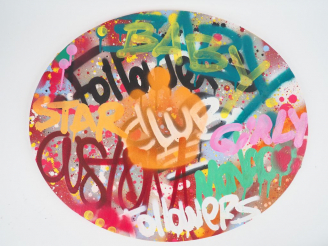 Vente aux enchères Karina SHMATOVA. "Composition". Huile sur toile, monogrammée au dos. D