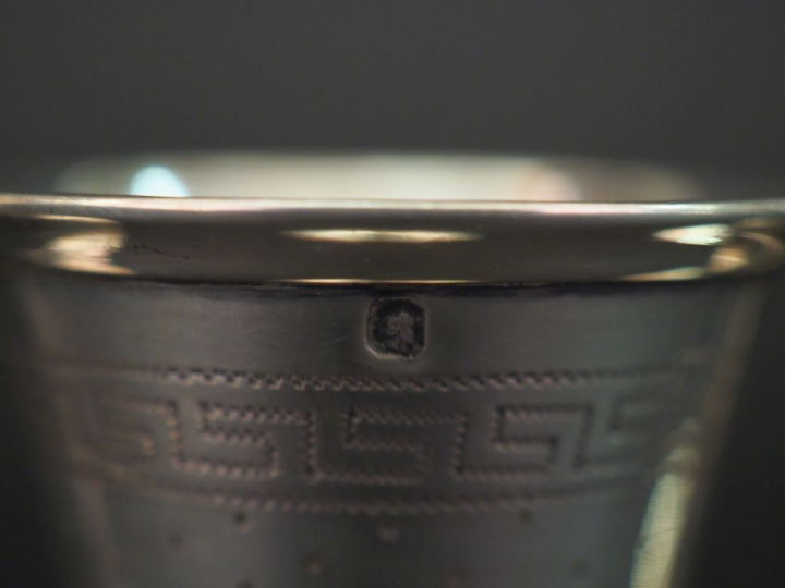 4 différents coquetiers en argent, poinçon Minerve. Poids : 127 g   