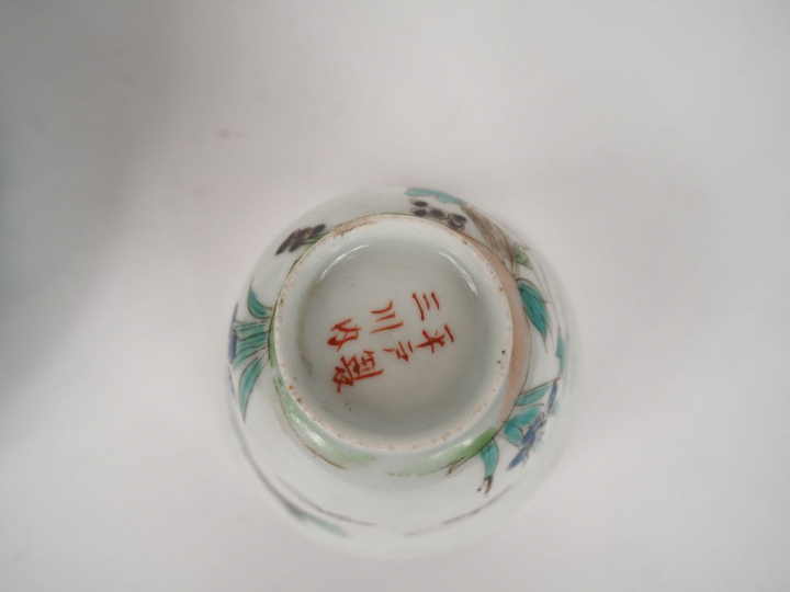 Chine, XVIIIe-XIXe et Japon XXe siècle,  Ensemble en porcelaine et éma