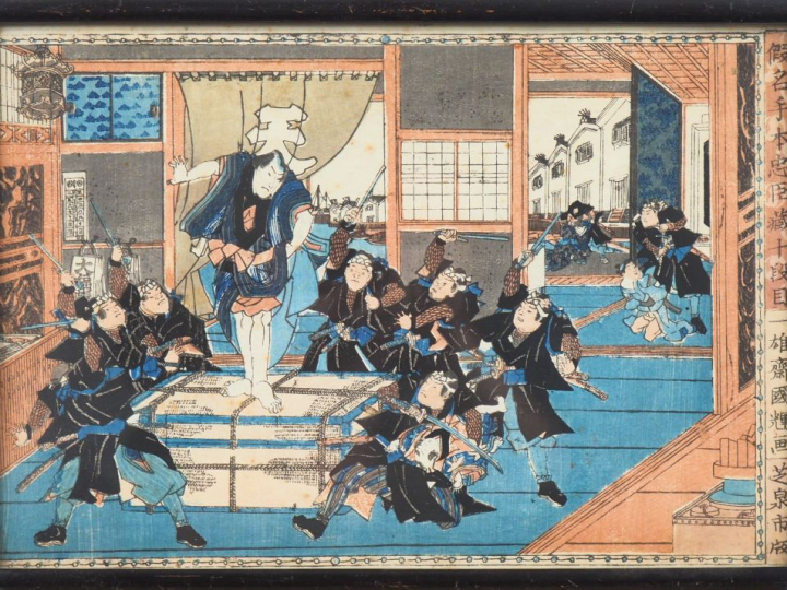 Japon XIXe siècle, Utagawa Kinuteru (1808-1876) Estampe yoko-e de la s