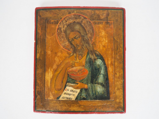 Vente aux enchères Icône de Saint Jean le Précurseur (Baptiste). XIXe siècle. Tempera sur