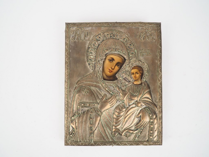Icône de la Vierge d'Ivérie. Bessarabie ? XXe siècle. Dans un oklad en