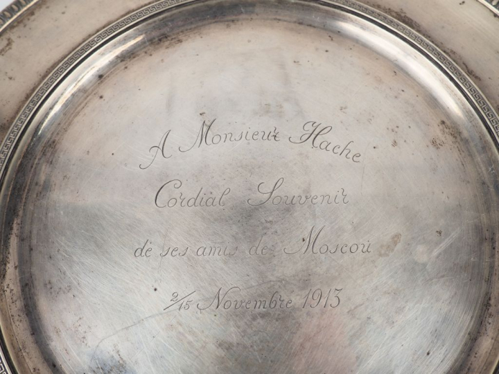 Karl FABERGÉ [Firme de]. Saint-Pétersbourg. Début XXe siècle. Plat cir