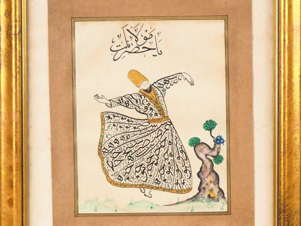 Le derviche tourneur, Turquie, XXe - XXIe siècle Encre et aquarelle su