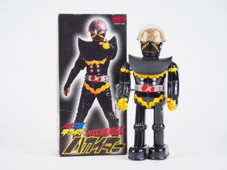 Vente aux enchères Robot BILLIKEN Japan Hakaider Kihaider. Avec sa boîte d'origine. H. 23