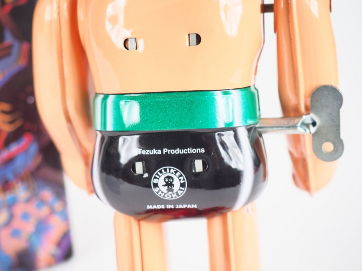 Robot BILLIKEN Astroboy. Avec sa boîte d'origine. H. 24 cm