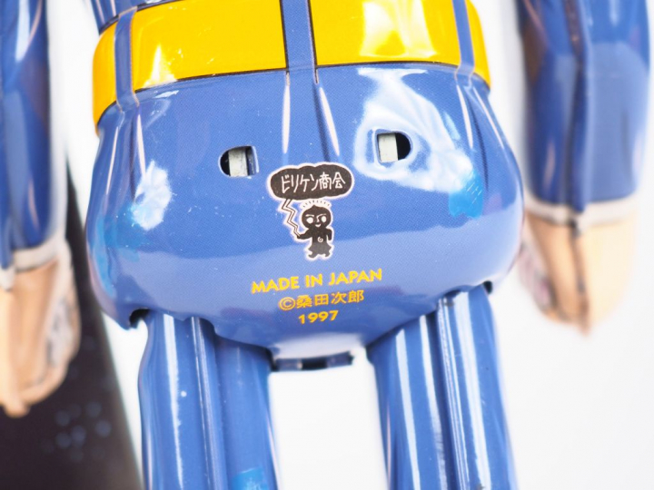 Robot BILLIKEN Phantom Detective Maroboshi, avec son accessoire et boî